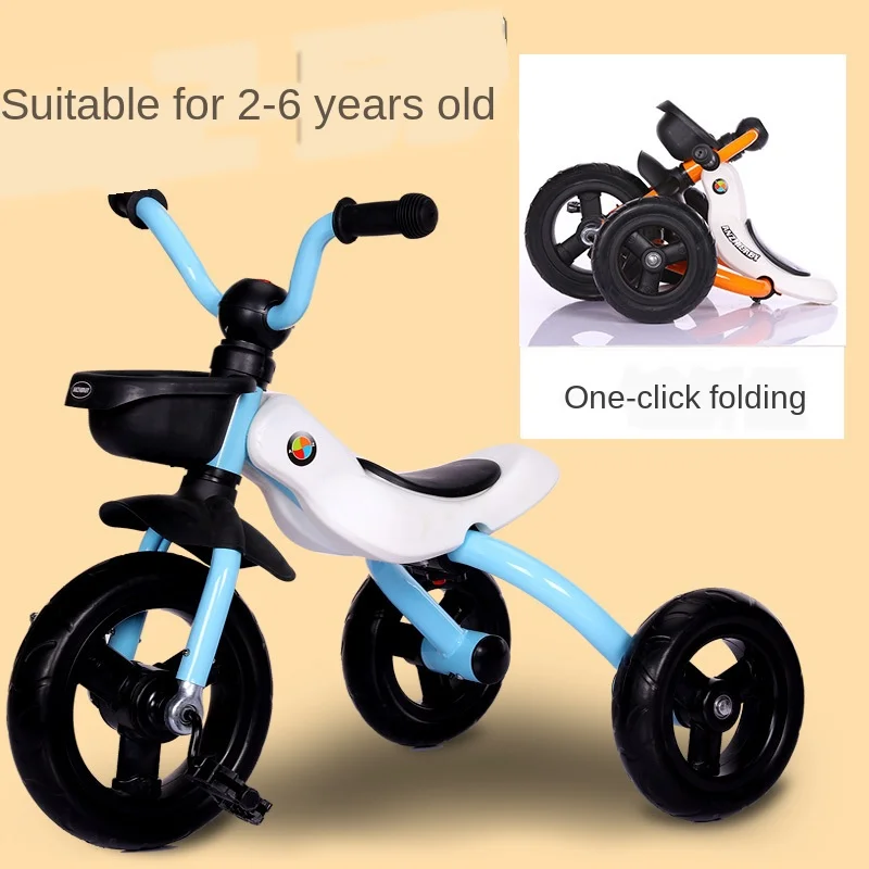 tricycle foldable
