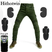 Армейский зеленый UBS06 джинсы мужские мото rcycle джинсы брюки Защитная Экипировка мото брюки гоночные брюки