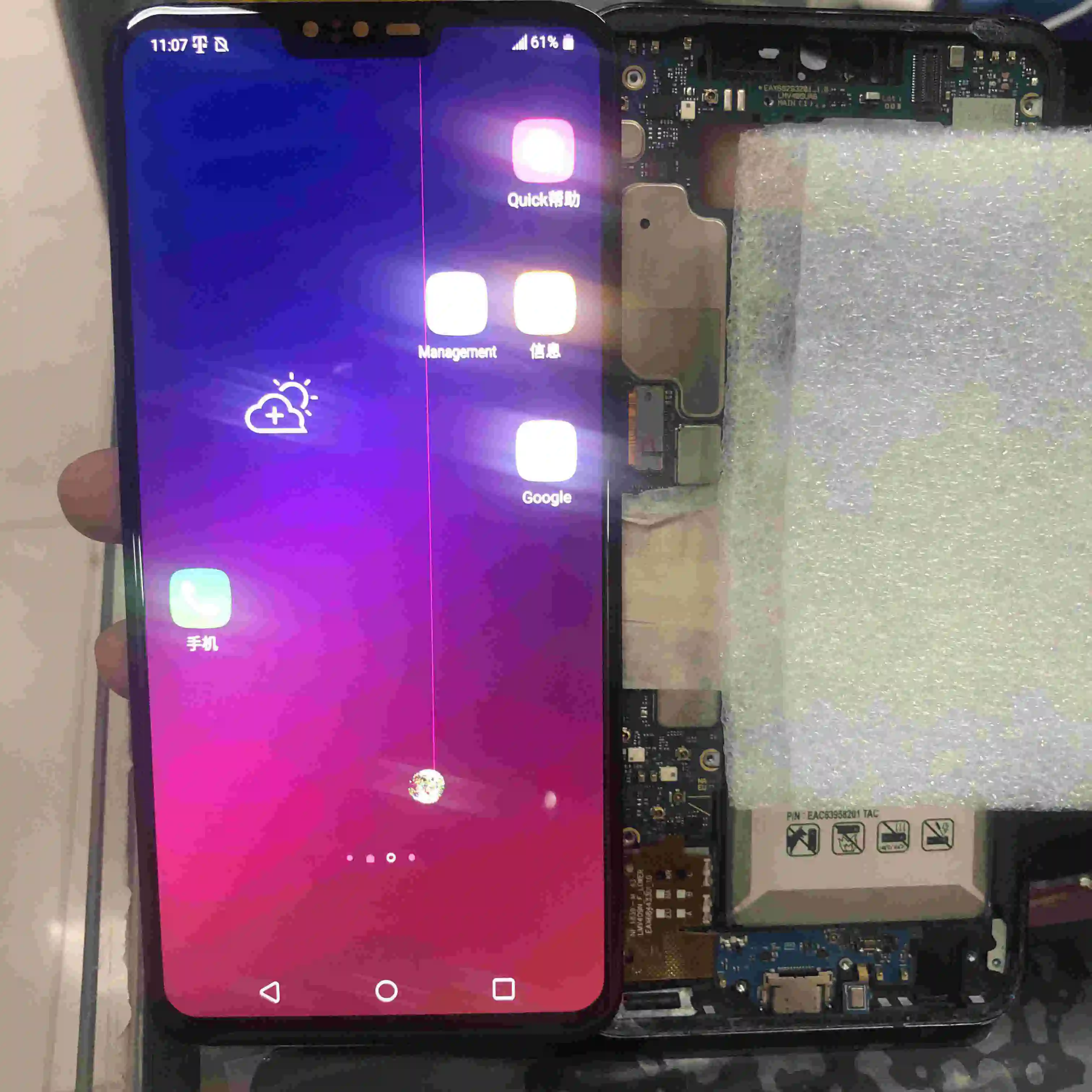 Wireless Bluetooth 5.0 Transmitter ReceiverCSR8675
