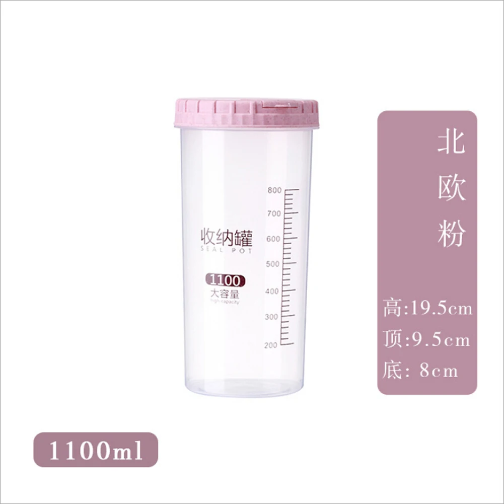 pink 1100ml Кухня сушеная еда крупа мука макаронные изделия контейнер для таблеток контейнер для риса герметичная коробка - Цвет: pink 1100ml