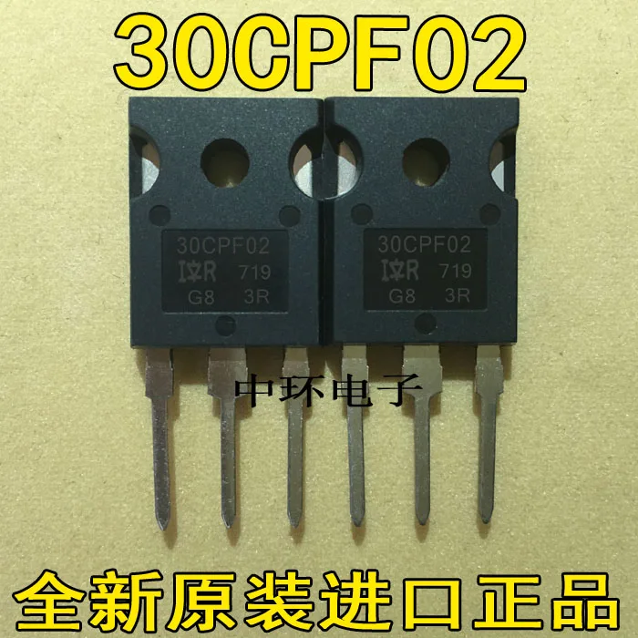 10 шт./лот 30CPF02 30A 200Vx m y