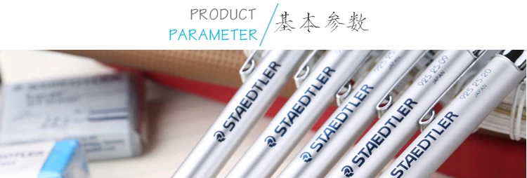 Немецкий STAEDTLER 925 25 металлический механический карандаш 1,3 мм Серебряный Профессиональный чертёжный карандаш 2,0 мм архитектурный дизайн канцелярские принадлежности