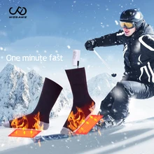 Обновленные нагревательные носки с подзарядкой, с регулируемой батареей, электрические нагревательные носки, двухслойные теплые носки, 3,7 в, 2200 м, литиевая батарея