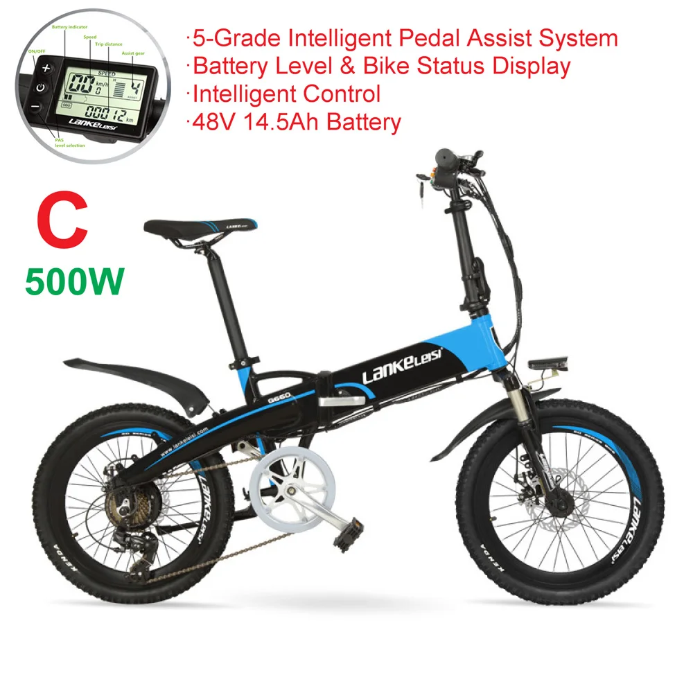20 дюймов складной электрический велосипед, принять 240 Вт/500 Вт Мощный мотор, 48 В 10Ah/14.5Ah Скрытая батарея, рама из алюминиевого сплава горный - Цвет: C Black Blue