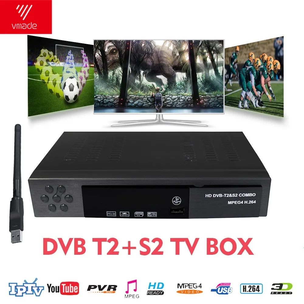 Vmade HD цифровой эфирный спутниковый ТВ приемник DVB T2 S2 комбо ТВ тюнер к получению MPEG-4 DVB-T2 DVB-S2 ТВ коробка Поддержка CCCAM