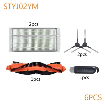 

Robot vacuum cleaner main brush side brush filter accessories suitable for xiaomi STYJ02YM vacuum cleaner tool parts