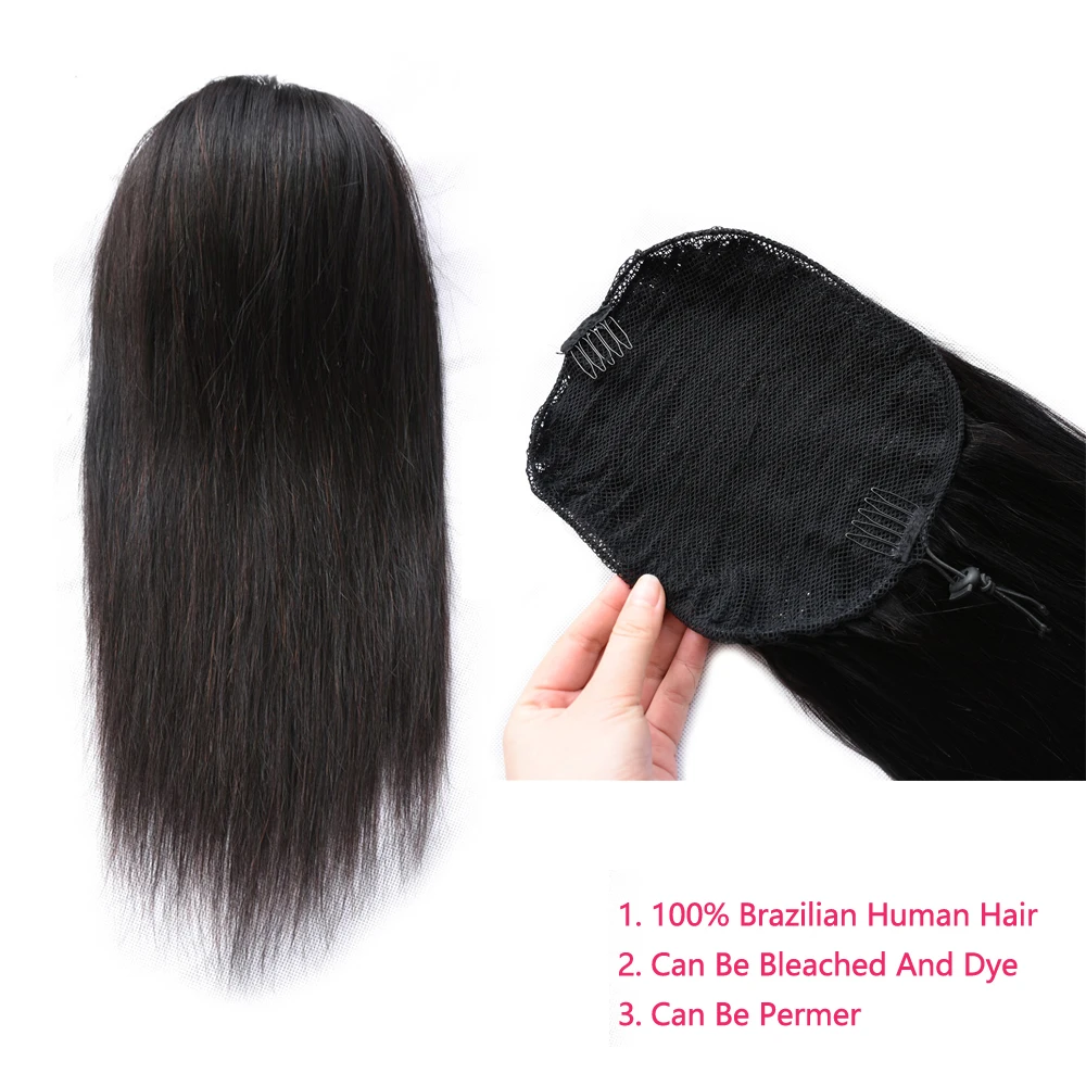 Конский хвост человеческие волосы для наращивания с зажимом на шнурке конский