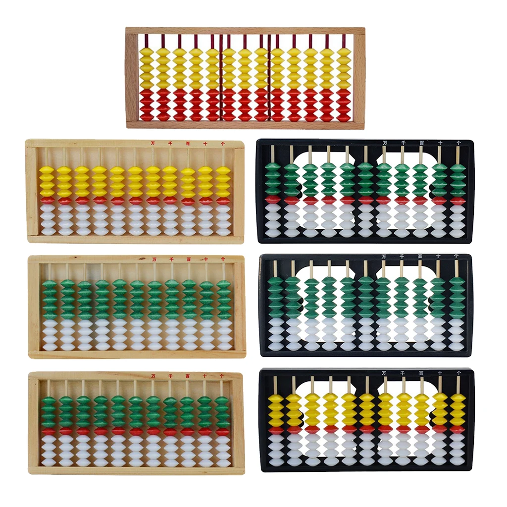 B Baosity Crafted Chinese Traditional Calculator Abacus 11 Spalten Digital 9 Perlen Math 20.7x8.9x1.5cm Holz gelb Rot weiß
