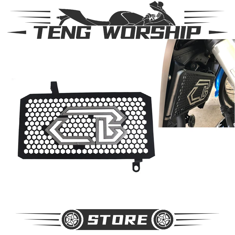 Защита радиатора мотоцикла защита резервуара для воды HONDA CB125R CB150R | Автомобили и