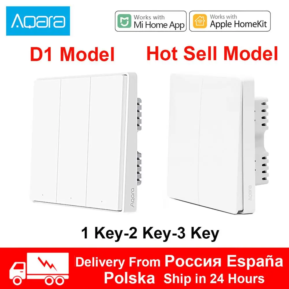 Умный выключатель Xiaomi Aqara D1 ZigBee с дистанционным управлением 3 клавиши нулевой