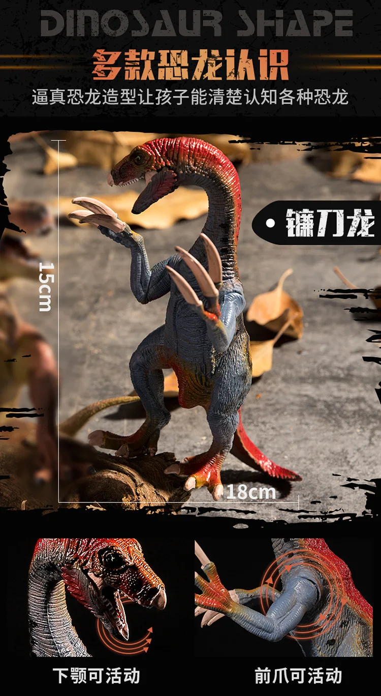 Детский Набор игрушечных динозавров, Модель T-Rex из пластика для мальчиков 4, 2, детей 3, 6, 5 лет