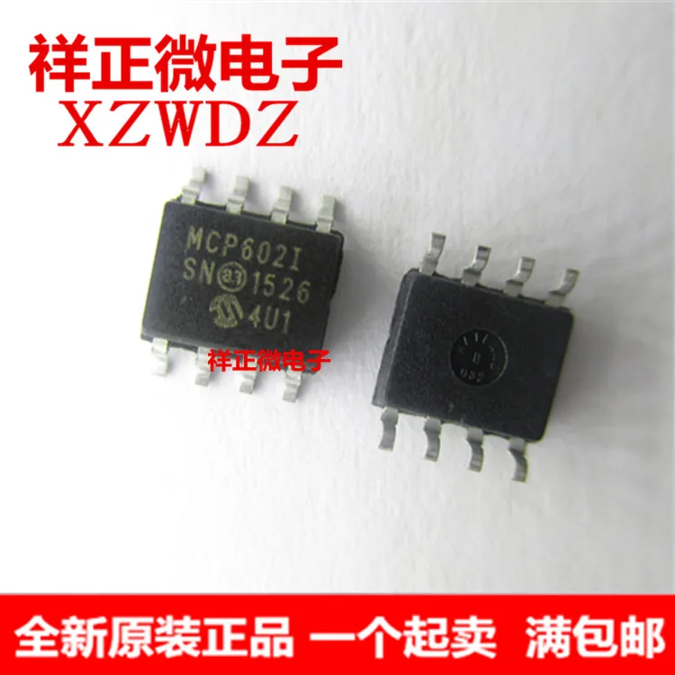 New In stock 100% Original MCP602T-I/SN MCP602-I/SN SOP8 MCP602 | Электроника