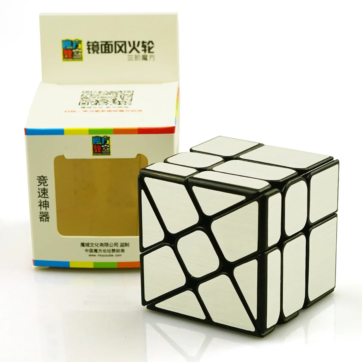 [Demon Rubik's Cube зеркало для класса Hot Wheels] нестандартный куб Hot Wheels зеркало обучающая игрушка оптом