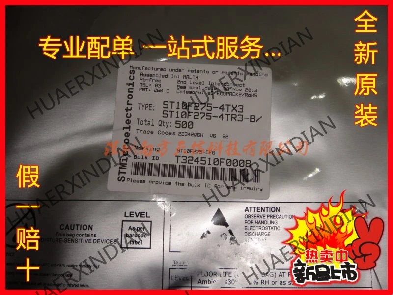 5 шт. новые и оригинальные ST10F275-CFG QFP144
