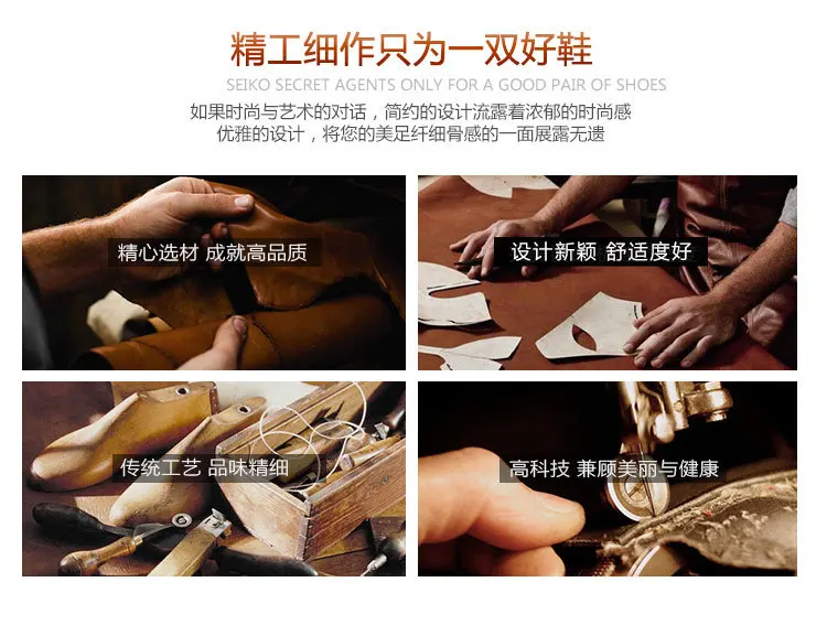 描述8