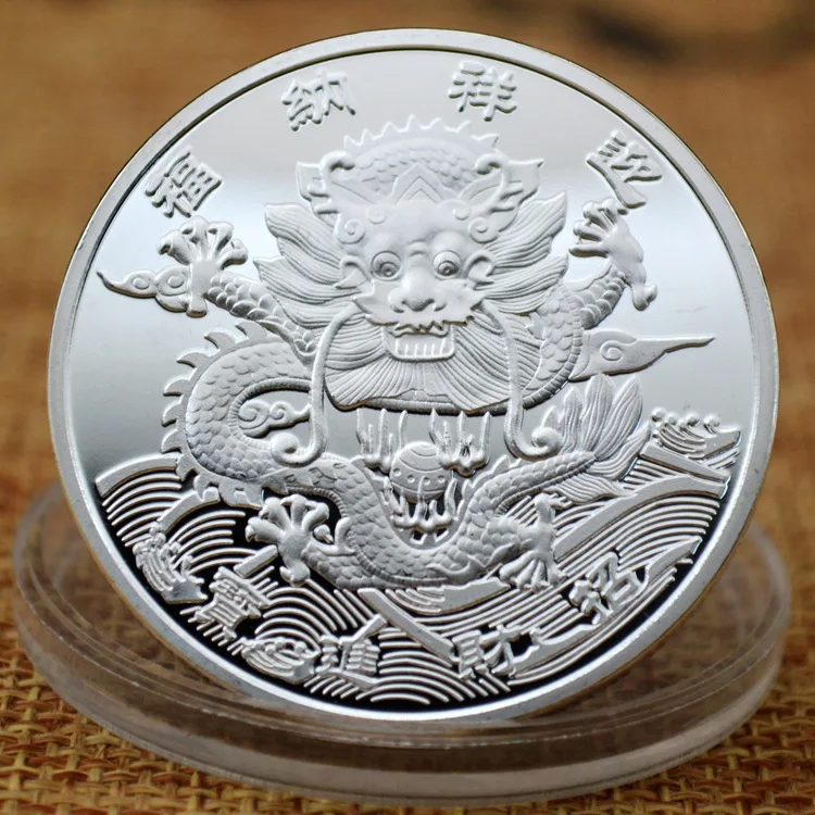 Китайская китайская монета Zodia Dragon с посеребренным покрытием памятная
