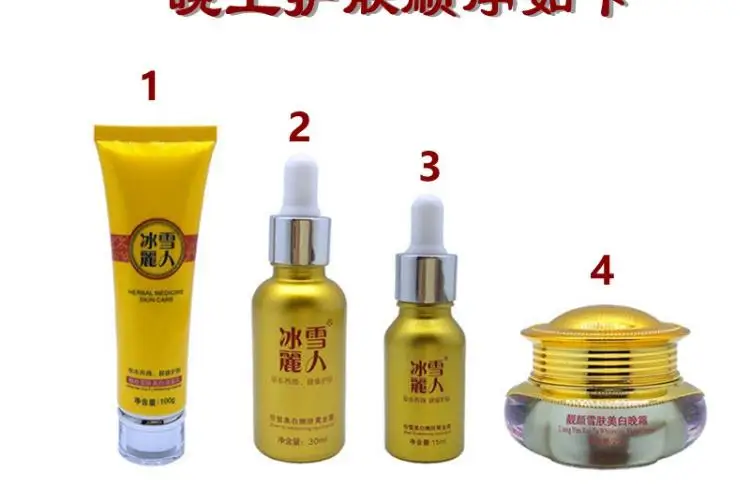 360截图20190922115225532