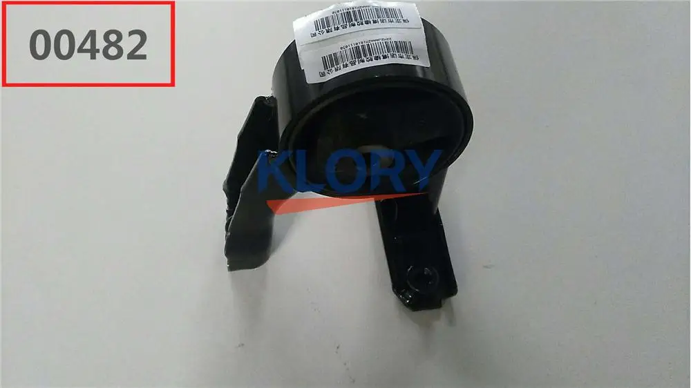 Подвеска двигателя для Great wall haval M4 oem: 1001100XS16XA 1001200-Y31 1001300XS56XA