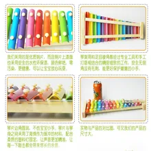 Деревянный пятнадцать музыкальный инструмент деревянный 15 звук стук пианино Инь(железная Гуаньинь) Ксилофоны образовательная музыкальная учебных пособий