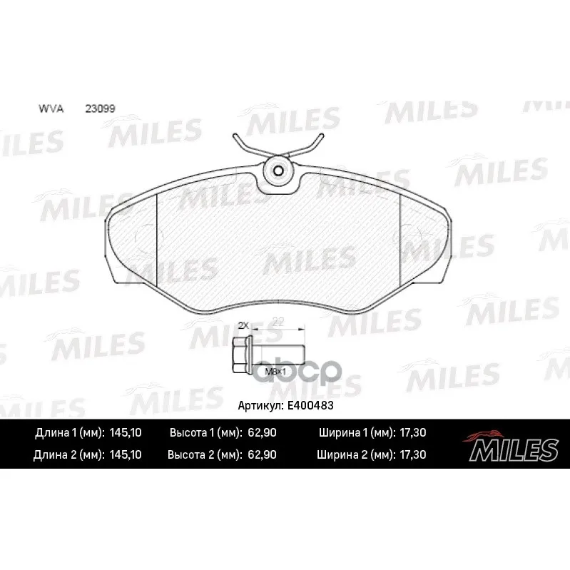 Колодки Тормозные Opel Vivaro/Renault Trafic 01- Передние Lowmetallic Miles E400483 Miles арт. E400483