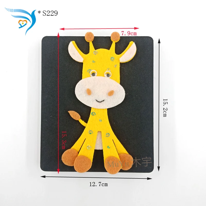 Прекрасные Giraffe-S229 стальные деревянные штампы для скрапбукинга Толщина/15,8 мм/