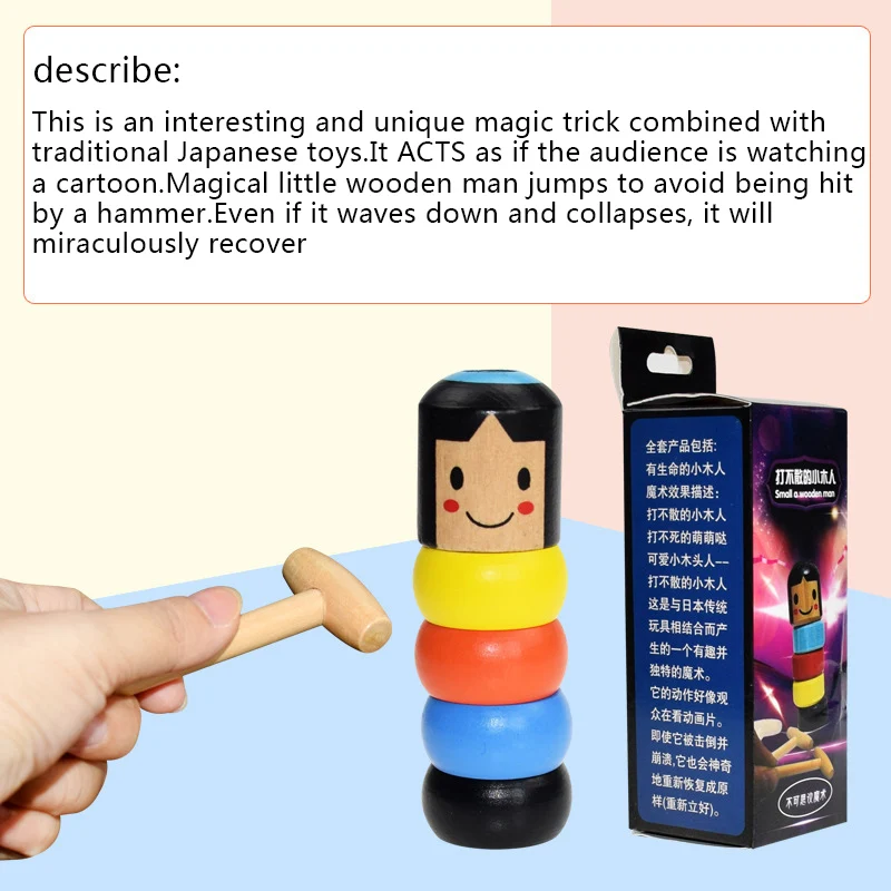 Novelty Magic Toys Funny Unbreakable Cartoon Doll Do Not Pour Out Toys Tumbler Obedient Wooden Decompression Toy Daruma Gift