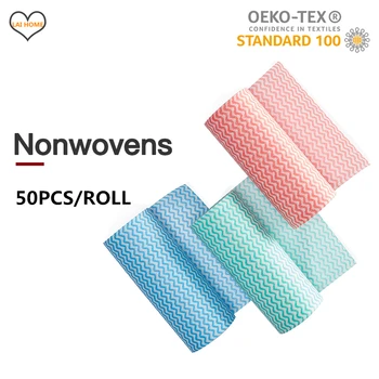 

Household cleaning cloth Wet and dry disposable kitchen towels Oil-absorbing tissue food paper napkins non-woven fabric wipes