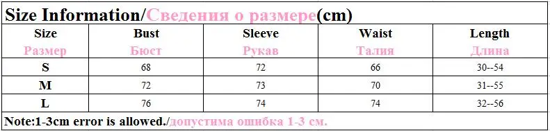 Сексуальная короткая рубашка для женщин с круглым вырезом с пышными рукавами и бриллиантами в стиле пэчворк женская блузка со шнуровкой Женская мода лето Новинка