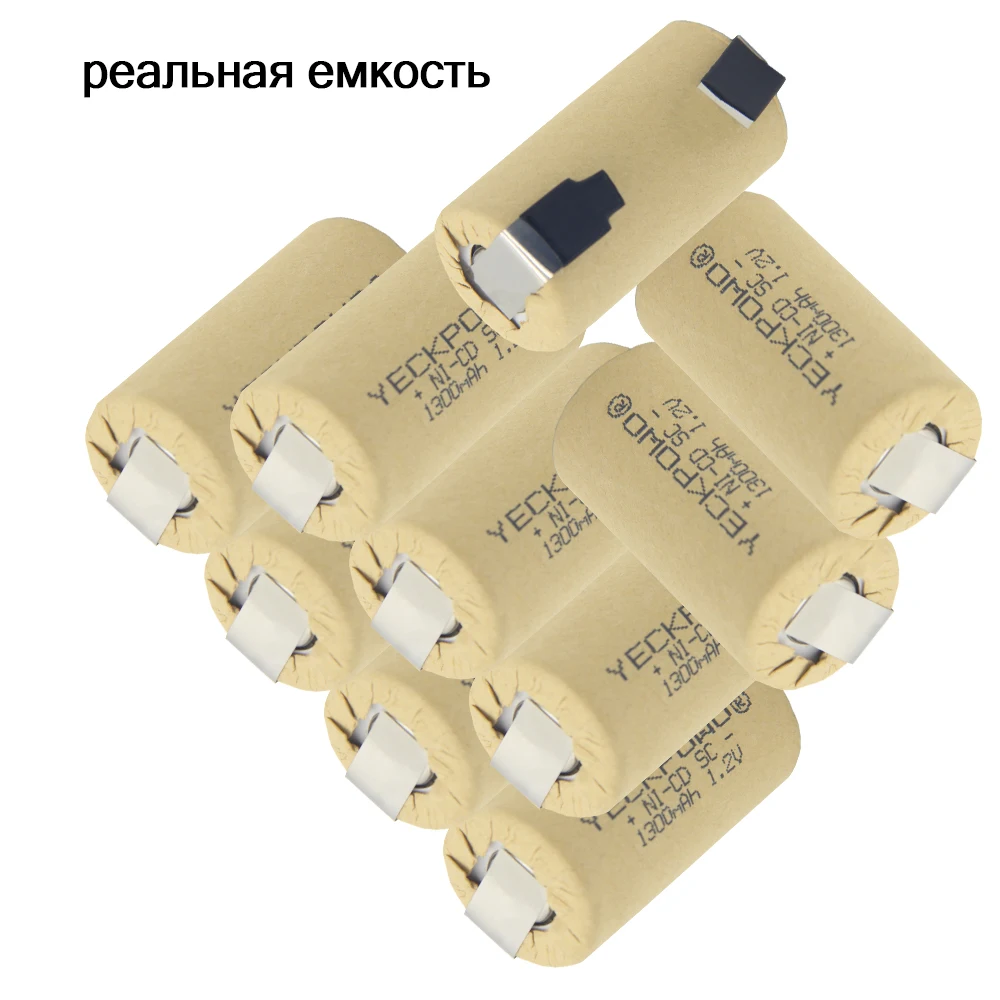 10 pcs flat top 1300mAh NICD sub C battery 1.2V SC batteries real capacity as declared for emergency lighting dewalt | Электроника