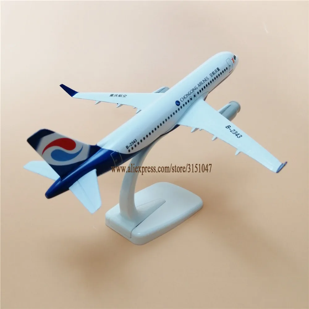 20 см Air China ChongQing Airbus 320 A320 Airways модель самолета из сплава металла литье под