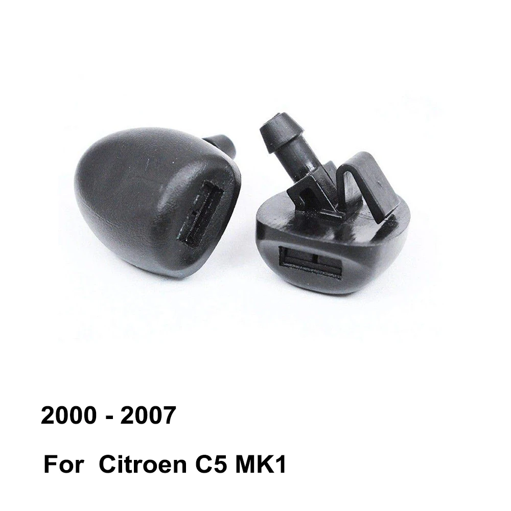 Передняя фотосессия 6438Y5 6438CA 643871 6438Z1 для Citroen C5 MK1 ( 2000 - 2007) (комплект из 2 шт.) |