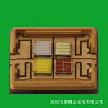 5060RGBW CREE 5060RGBW 10 Вт+ 5060RGBW для сцены свет только 5060RGBW