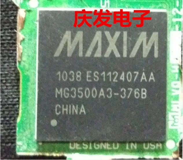 MG3500A3-376B бесплатно! Гарантия качества может быть прямой