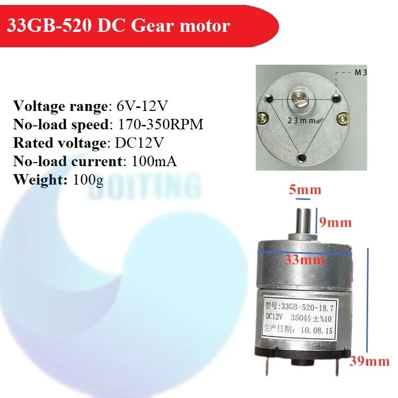 33gb-52045_副本_副本