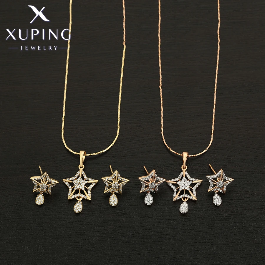 Xuping Jewelry Fashion Star Shaped Gold Plated Charm Earring and Pedant Necklace Set For Women Girl Party Gift S00141457