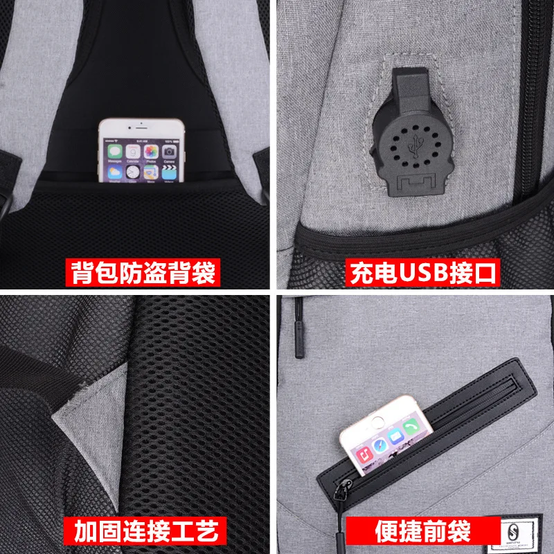Открытый Оксфордский тканевый рюкзак USB Повседневный компьютерный настраиваемый рюкзак мужской школьный рюкзак