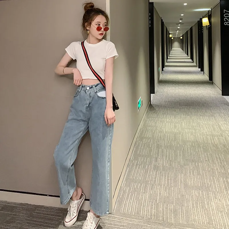

High Waist Korean clothes Style Women's Straight Jeans Fashion Casual Light Blue Wide Leg Pants