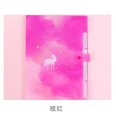 Instagram dream unicorn A4 Пакет органа девушка сердце 5 многослойная папка файл сумка студенческая бумажная папка - Цвет: 04
