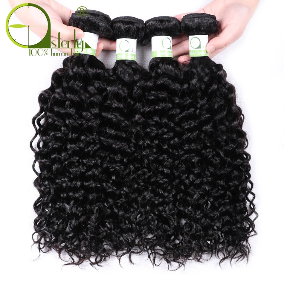 Грубые прямые волосы пряди бразильские 100% человеческие длинные Remy для