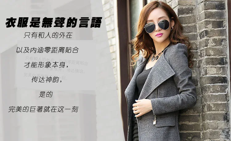 Autumn And Winter New Style Large Size Dress Cashmere Wool Woolen Jacket Europe And America Big Brand Mid-length Slim Fit W
