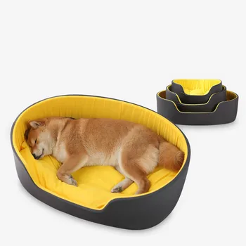 

Wrapped Two-color Dog Kennel Washable and Free Mat Pet Kennel, Soft and Comfortable Warm Dog 3D Kennel Dog Beds for Medium Dogs
