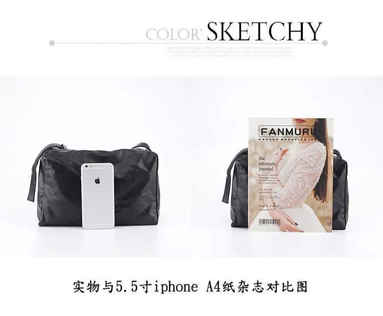 11244164368_901865465