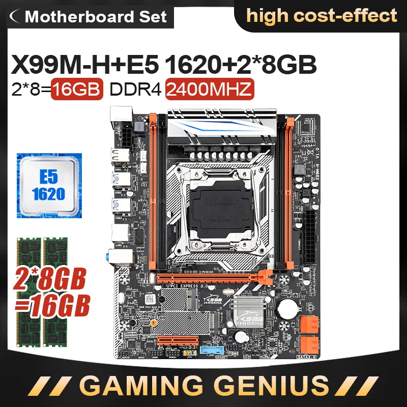 Семейная материнская плата с Xeon E5 1620 V3 CPU 2 шт. X 8 ГБ = 16 2400 МГц Память DDR4|Материнские