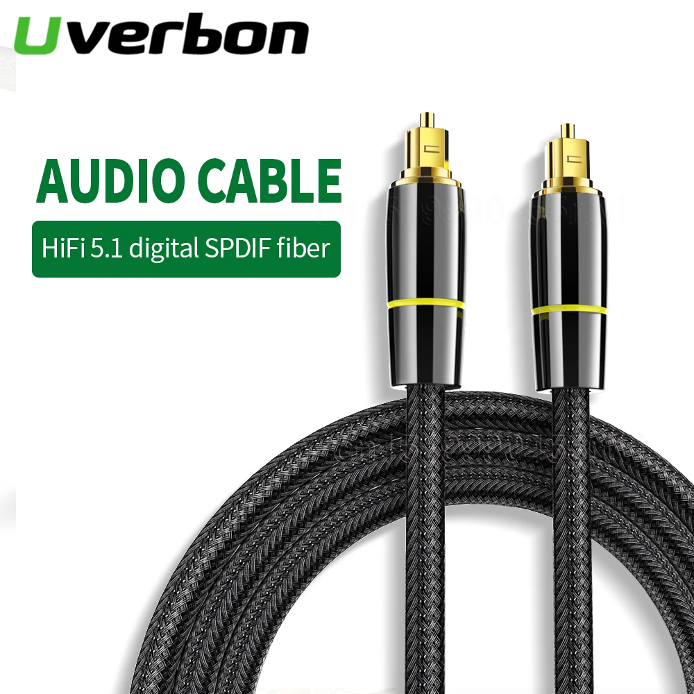 Цифровой оптический аудиокабель выход SPDIF 5 1 Toslink м-10 м кабель передачи Aux для DVD VCR