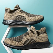 

Male Sneakers Breathable Black Gray Socks Shoes Lightweight Comfortable Casual Sneakers Mens Gym Shoes Walking NX-75