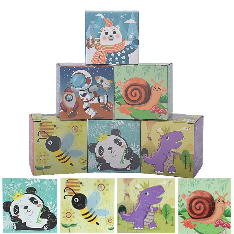 Бумажный мини-пазл Панда астронавт шаблоны для детей Детские игрушки танграмма