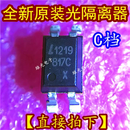 10PCS LTV-817S-TA-C SOP4 817C C New and original | Электронные компоненты и принадлежности