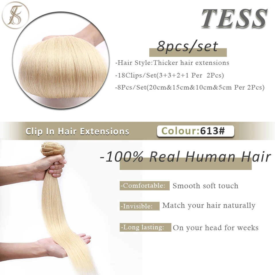 TESS  β θ Ŭ, ƮƮ ߷  Ǯ  ǽ, ̶Ʈ , ݹ, 110g-170g, Ʈ 8 