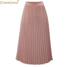 Длинные юбки женские s макси юбки плиссированные юбки женские s зимние однотонные плиссированные элегантные эластичный пояс макси юбка Aug