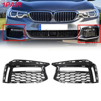 

MagicKit Fit BMW 5 Series G31 Touring M Sport ONLY 2017-2019 Front Lower Grill Grilles Trim Set Left+Right